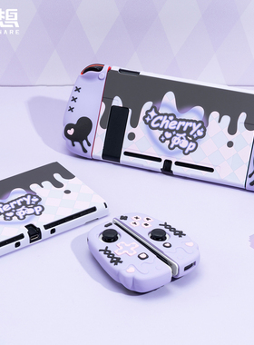 极想 任天堂switcholed保护壳立体硅胶保护套ns分离式手柄套joycon配件cherrypop可爱卡通主机游戏配件