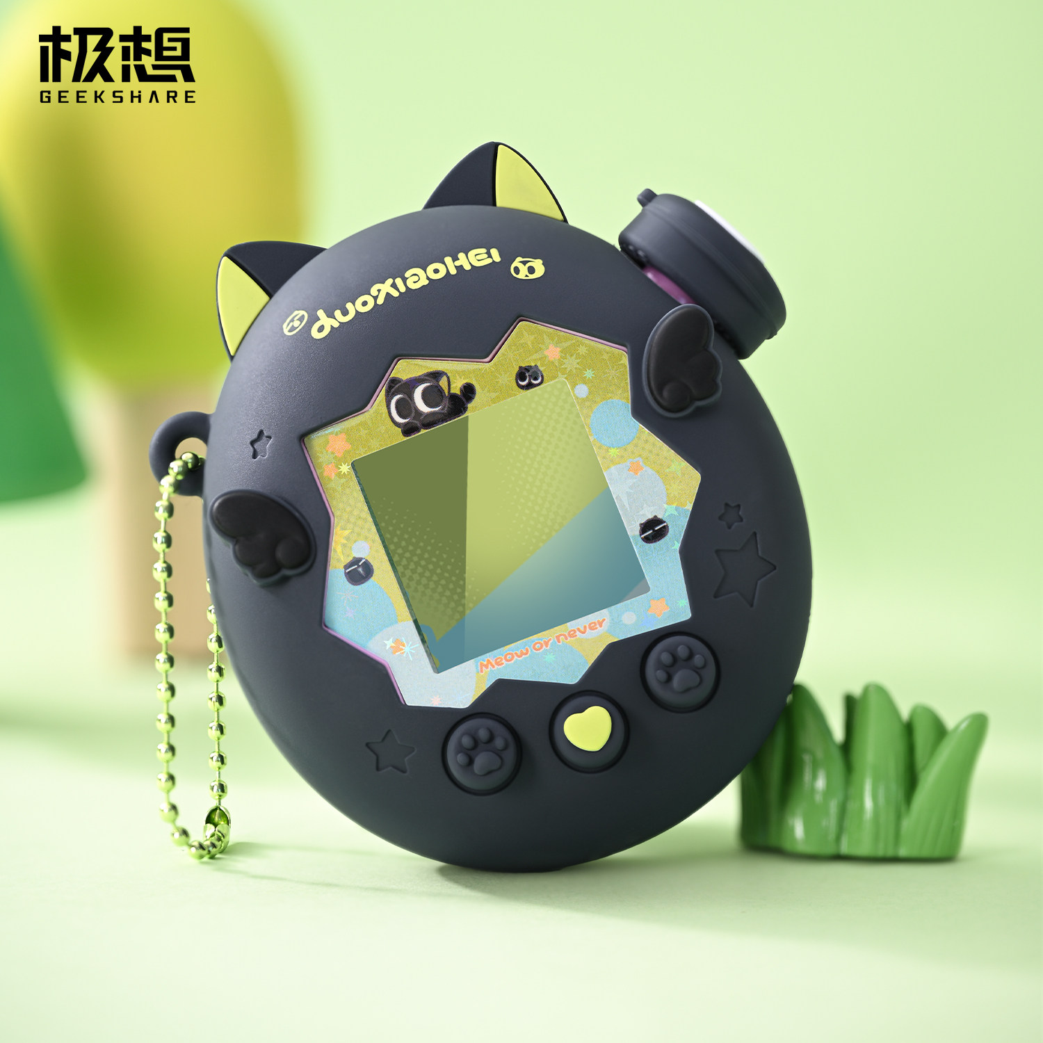 极想拓麻歌子Paradise保护壳硅胶套罗小黑联名款卡通可爱电子宠物机黑色配件萌系电子玩具送贴纸挂件2026新款