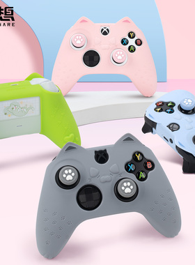 极想 微软Xbox手柄保护套适用于XSX XSS猫耳硅胶套软壳耐脏防汗防滑可爱猫爪次世代主机游戏周边配件