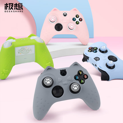 极想 微软Xbox手柄保护套适用于XSX XSS猫耳硅胶套软壳耐脏防汗防滑可爱猫爪次世代主机游戏周边配件