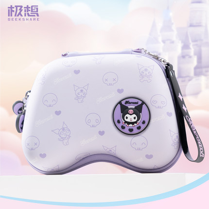 极想PS5 PS4 NSPRO XBOX XSX手柄包游戏手柄收纳包Switch2 Pro硬包大容量通用可爱卡通三丽鸥库洛米主机配件