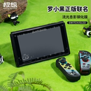 极想任天堂switch2钢化膜oled防摔防爆膜高清高透抗指纹NS2屏幕保护膜罗小黑IP流光息影膜图案主机游戏配件