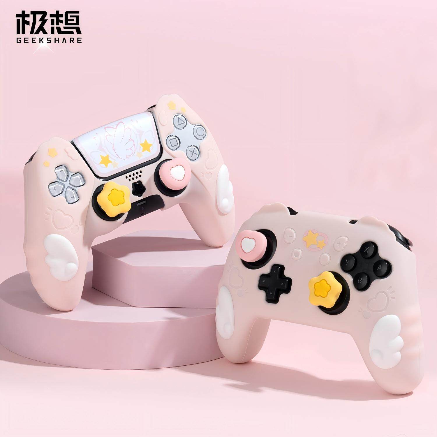 极想ps5手柄套nspro游戏手柄硅胶套Xbox可爱卡通女生全包软防摔防水防尘switch pro保护壳星翼物语暗黑版,电玩/配件/游戏/攻略,手柄硅胶套,淘宝优惠券,粉丝福利购,淘宝优惠卷