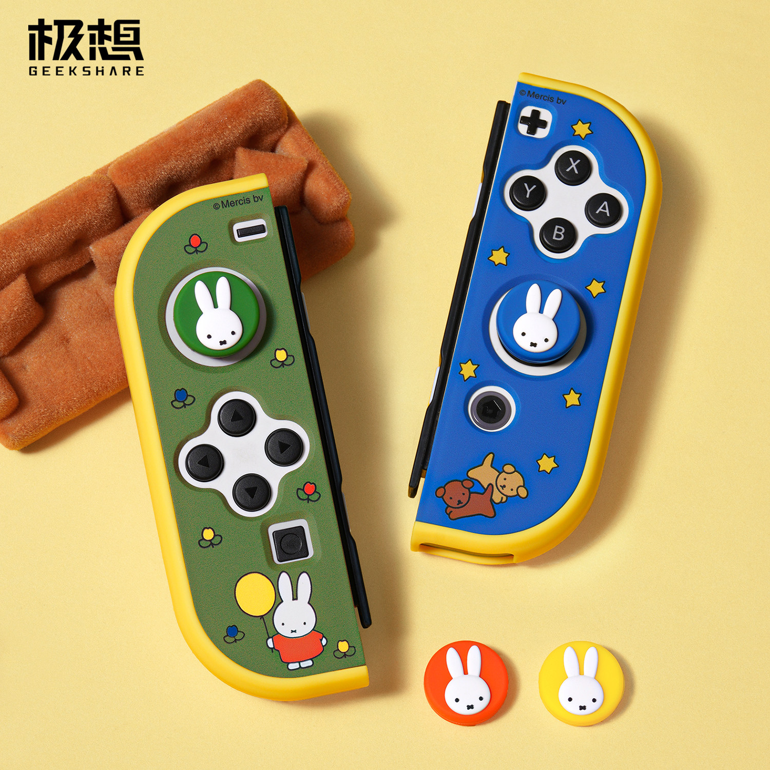 极想Switch米菲兔摇杆帽缤纷色彩图片