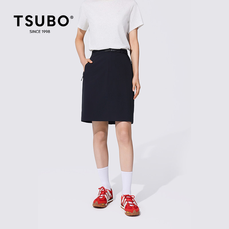 TSUBO户外运动工装轻便半裙