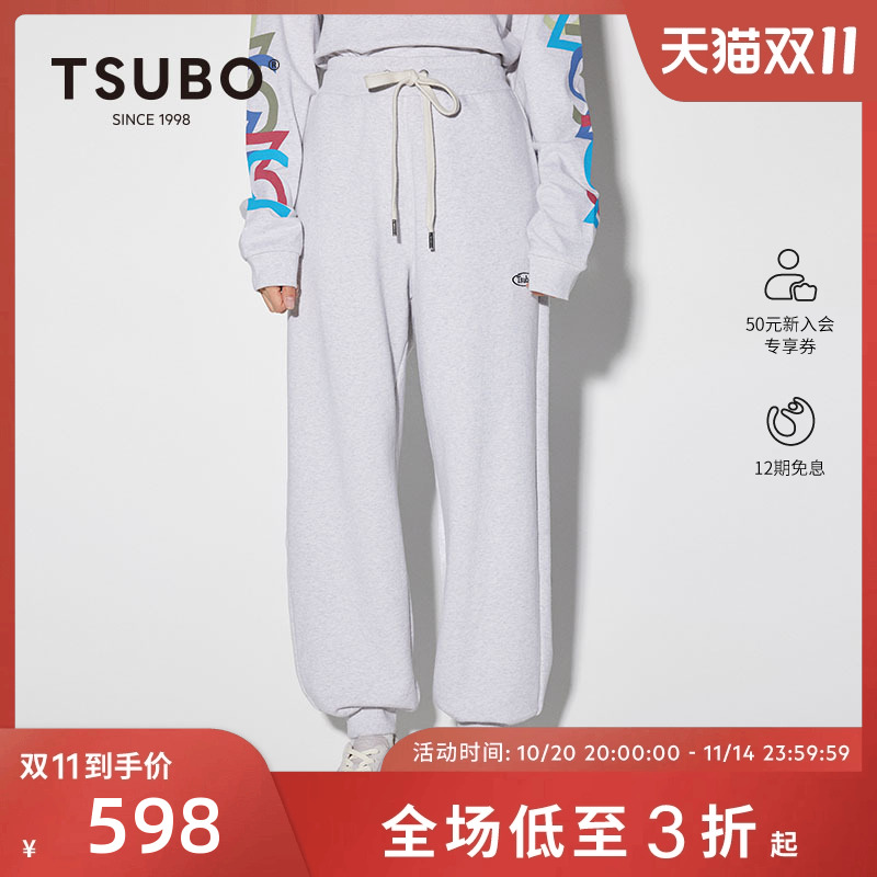 尺不TSUBO 秋冬新款时尚宽松直筒休闲棉质垂感百搭运动卫裤