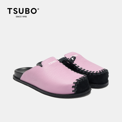 TSUBO尺不男女款勃肯拖鞋
