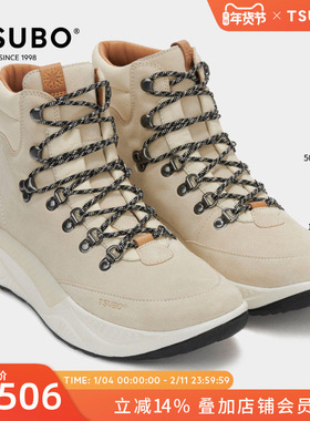 尺不TSUBO  城市户外高帮休闲鞋 UTH Original 米白色