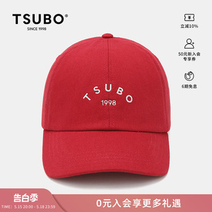 Red 尺不TSUBO Logo棒球帽