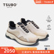 UTILITY系列 牛皮透气时尚 尺不TSUBO鞋 休闲鞋