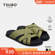 尺不TSUBO鞋 潮流舒适交叉绑带半拖 时尚 URBAN SLIDE系列
