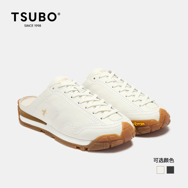 TSUBO尺不户外运动男女款休闲鞋