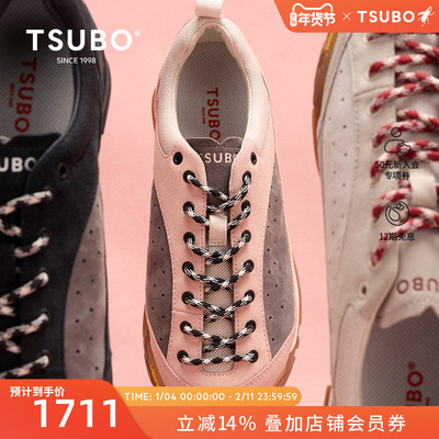 TSUBO尺不秋冬CR Heritage男女中性款山系徒步鞋全地形防滑潮鞋