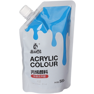 画材酷大桶丙烯颜料美术生专用墙绘专用防水不掉色防晒白色批发2L1L大瓶装染料补充装艺考便携袋装丙烯补充包