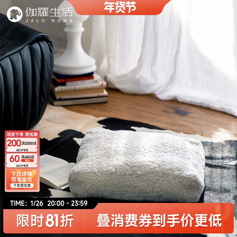 伽罗生活澳大利亚羔羊皮方蒲团真皮可拆北欧沙发飘窗地上坐垫靠垫,居家布艺,蒲团,淘宝优惠券,粉丝福利购,淘宝优惠卷