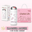 三丽鸥水杯库洛米帕恰狗玉桂狗太空舱316不锈钢保温水杯便携杯子