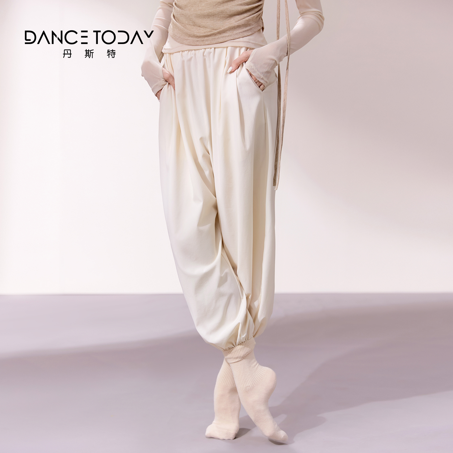 DanceToday现代舞练功服女新款萝卜裤日常可穿古典运动束脚舞蹈裤