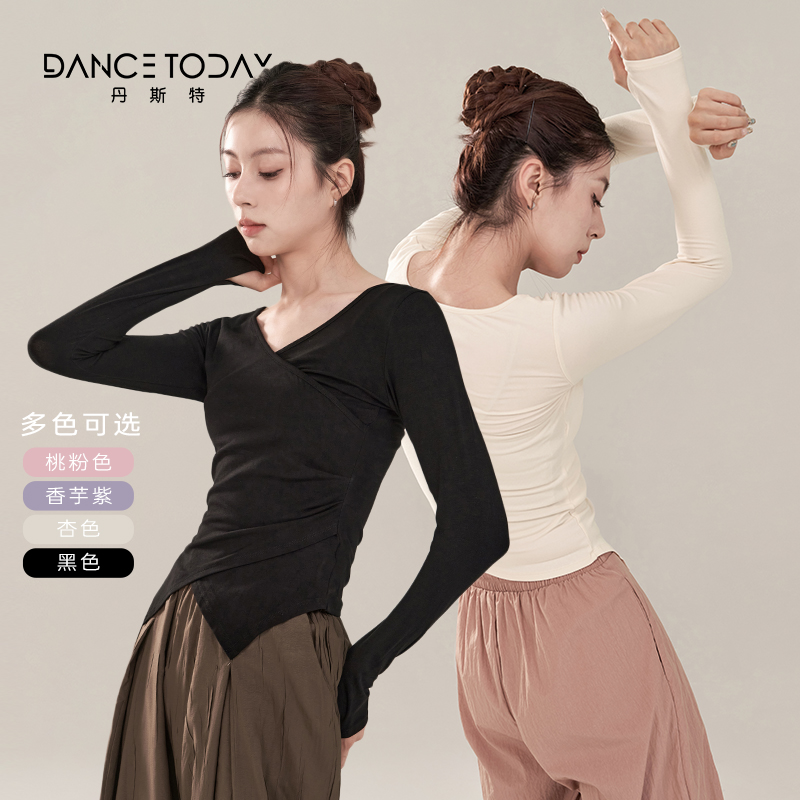 dancetoday现代舞练功服女秋冬打底衫长袖上衣古典形体成人舞蹈服