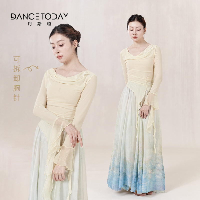 dancetoday古典舞飘逸身韵练功服