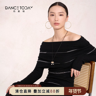 【清仓】dancetoday黑色一字露肩针织上衣春季长袖毛衣日常舞蹈服