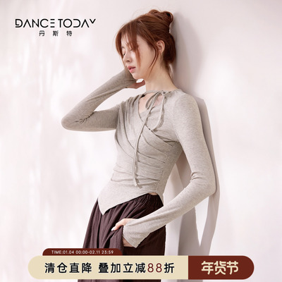 【清仓】DanceToday现代舞练功服女长袖上衣日常可穿形体跳舞蹈服
