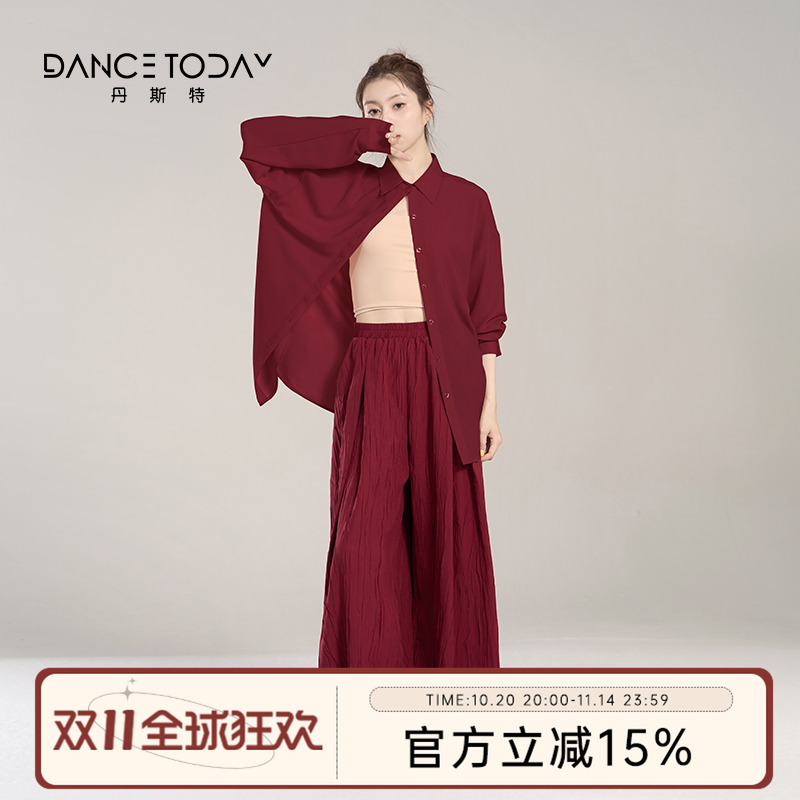 DanceToday现代舞练功服女日常可穿古典演出服飘逸衬衫套装一整套