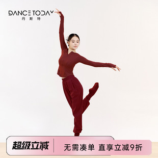 dancetoday现代舞服女春季酒红色拉链形体古典练功服针织长袖上衣