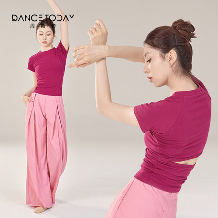 dancetoday古典舞形体练功服夏季新款日常可穿上衣露背短袖舞蹈服