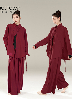 dancetoday现代舞长袖衬衫飘逸红色舞蹈服套装古典舞练功表演出服