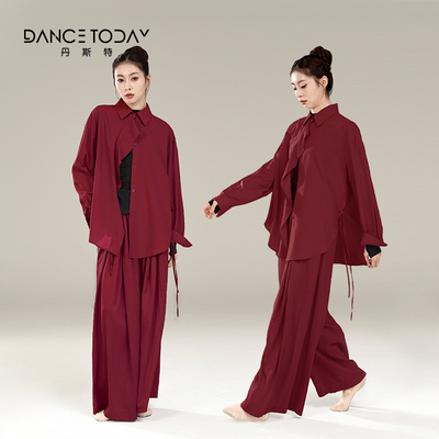 dancetoday现代舞红色表演出服