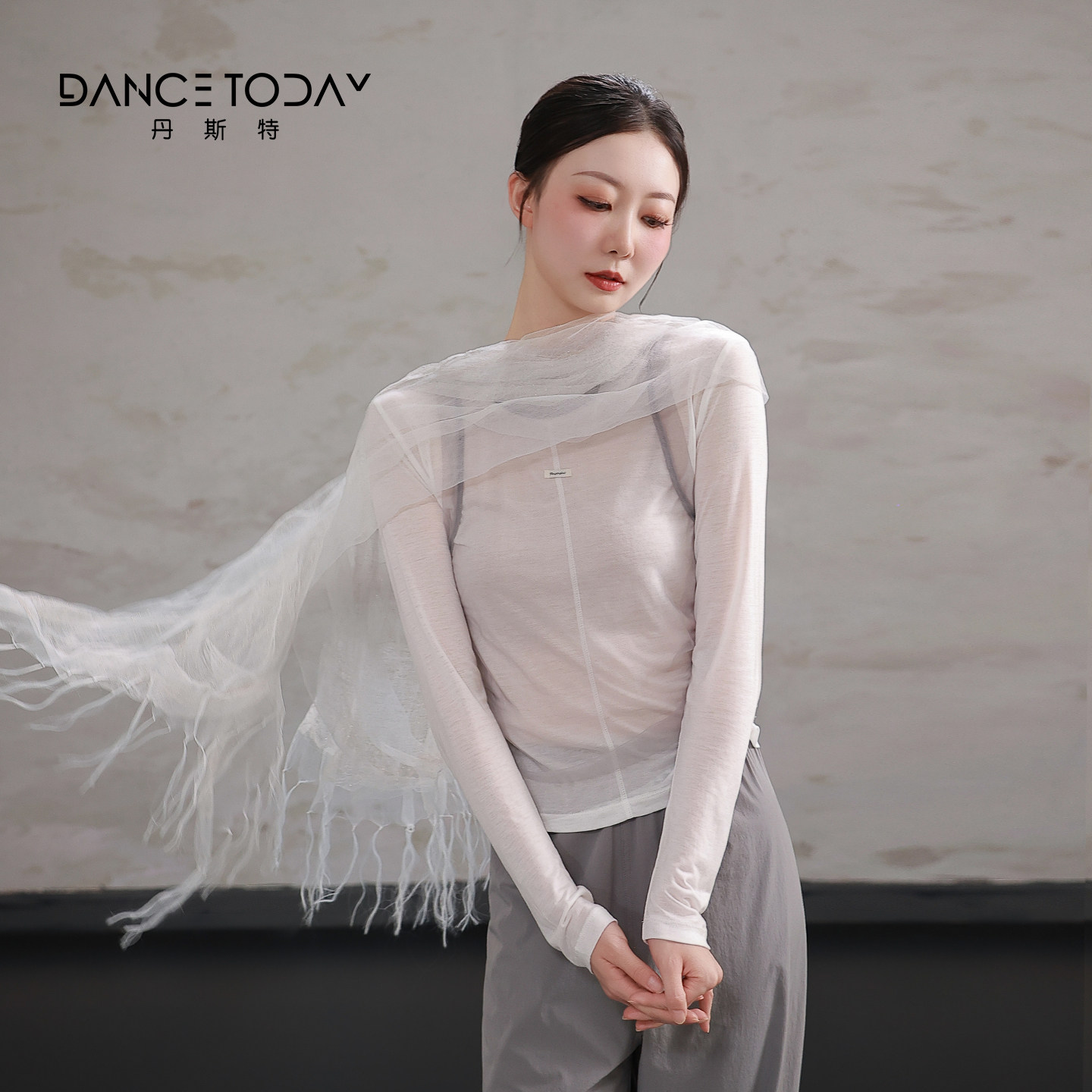 DanceToday现代舞服女长袖修身形体练功服真两件套装白色舞蹈上衣