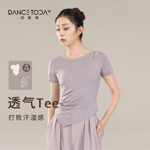 上衣练功服形体训练服 短袖 新款 dancetoday现代舞蹈服女2024夏季