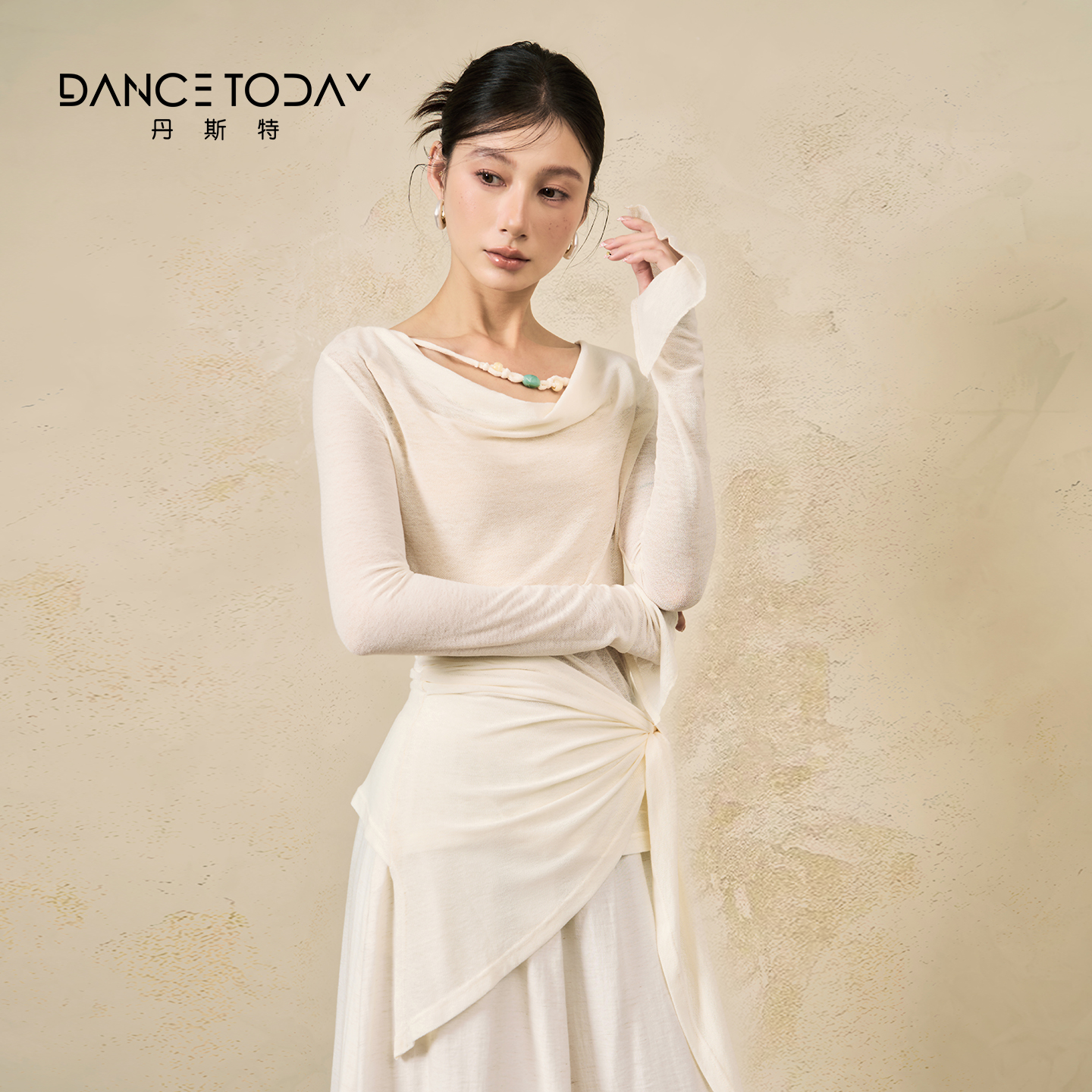 DanceToday现代舞蹈练功服女秋冬收腰绑带长袖上衣日常可穿形体服