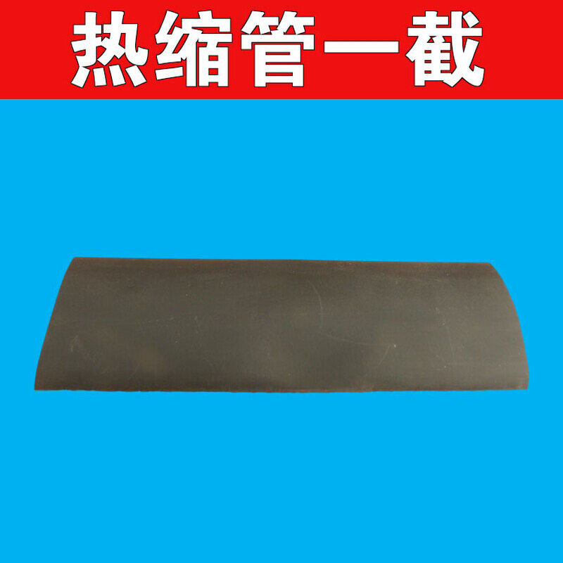 DIY逆变器手按手捏开关带线配件紫铜触点白金机电子升压器用包邮