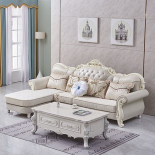 欧式 沙发组合客厅欧式 奢华小户型现代实木L型转角布艺沙发组合