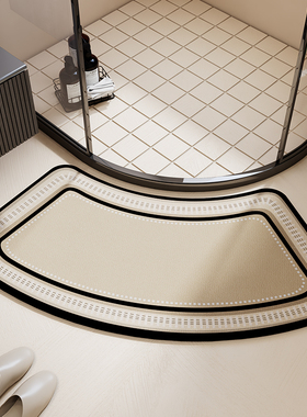 德国精工弧形浴室地垫扇形硅藻泥吸水脚垫厕所淋浴房门口圆弧防滑