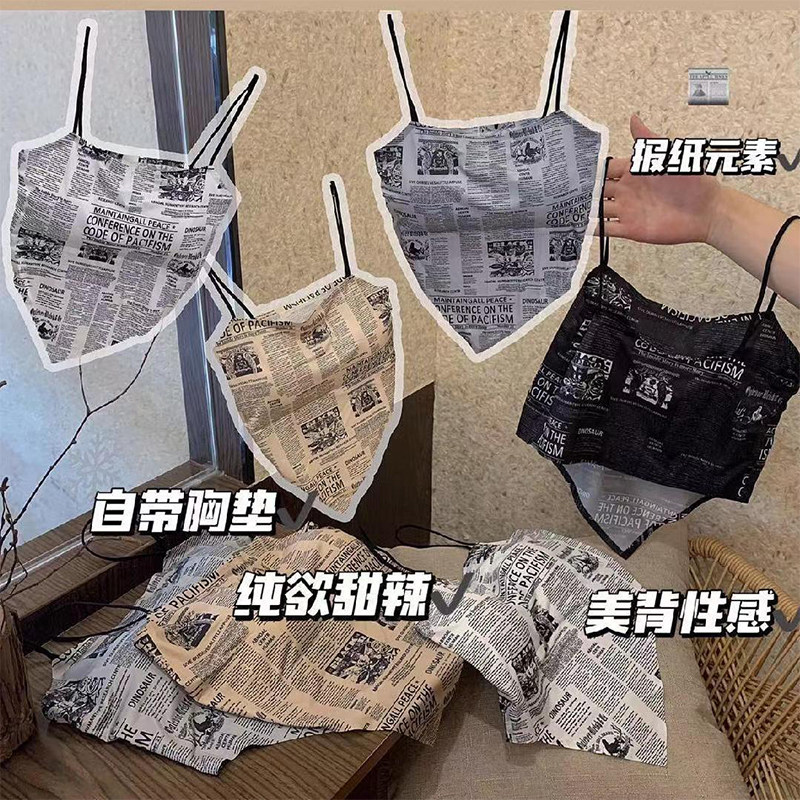 辣妹风冰丝带胸垫三角丝巾背心