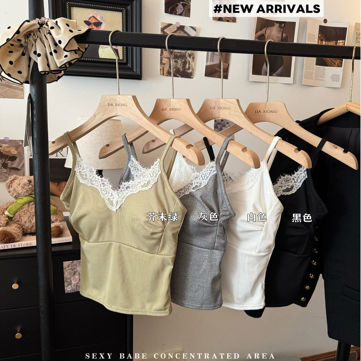 纯欲蕾丝花边吊带长款美背胸垫一体杯内搭打底外穿少女背心设计感