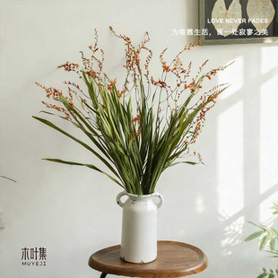 火焰蓝干花花束带花瓶插花氛围感中古好物室内装饰品花器家居摆件