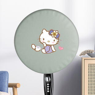 全包风扇罩防尘罩落地扇罩防尘罩家用电风扇罩防尘罩壁挂风扇罩