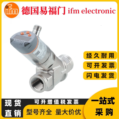 SBG232 传感器 SBG232