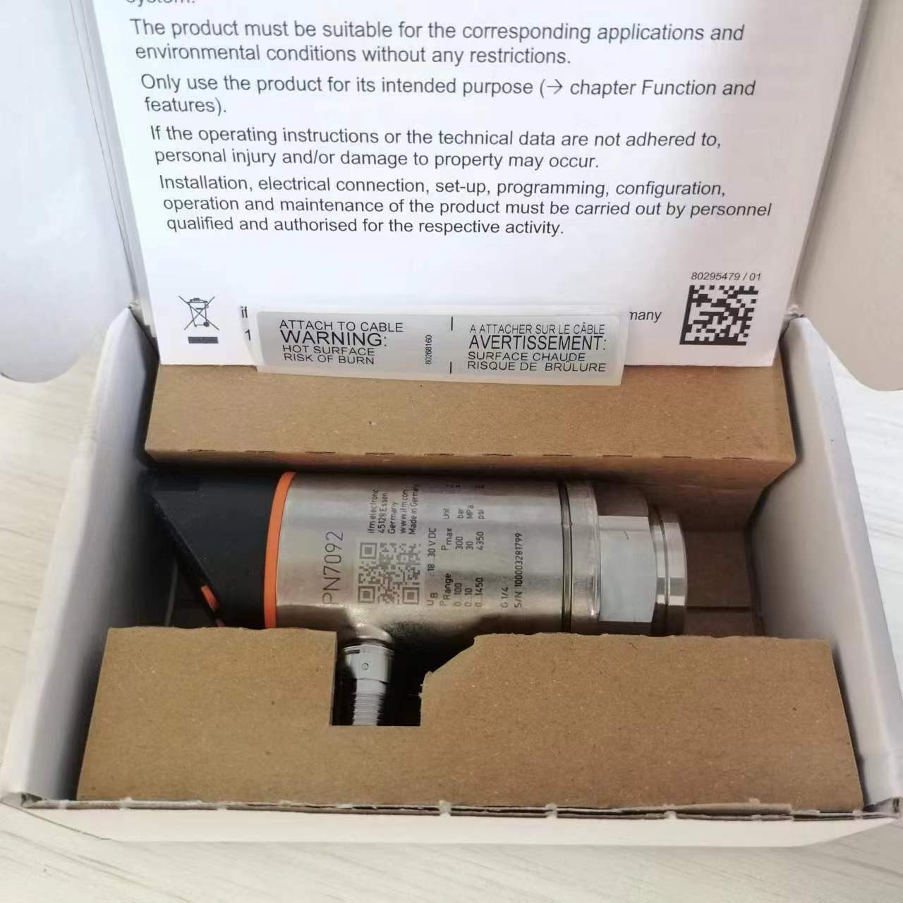 德国易福门PN7092 PN7094 PN7096 PN7071，全新现货 假一罚十详询