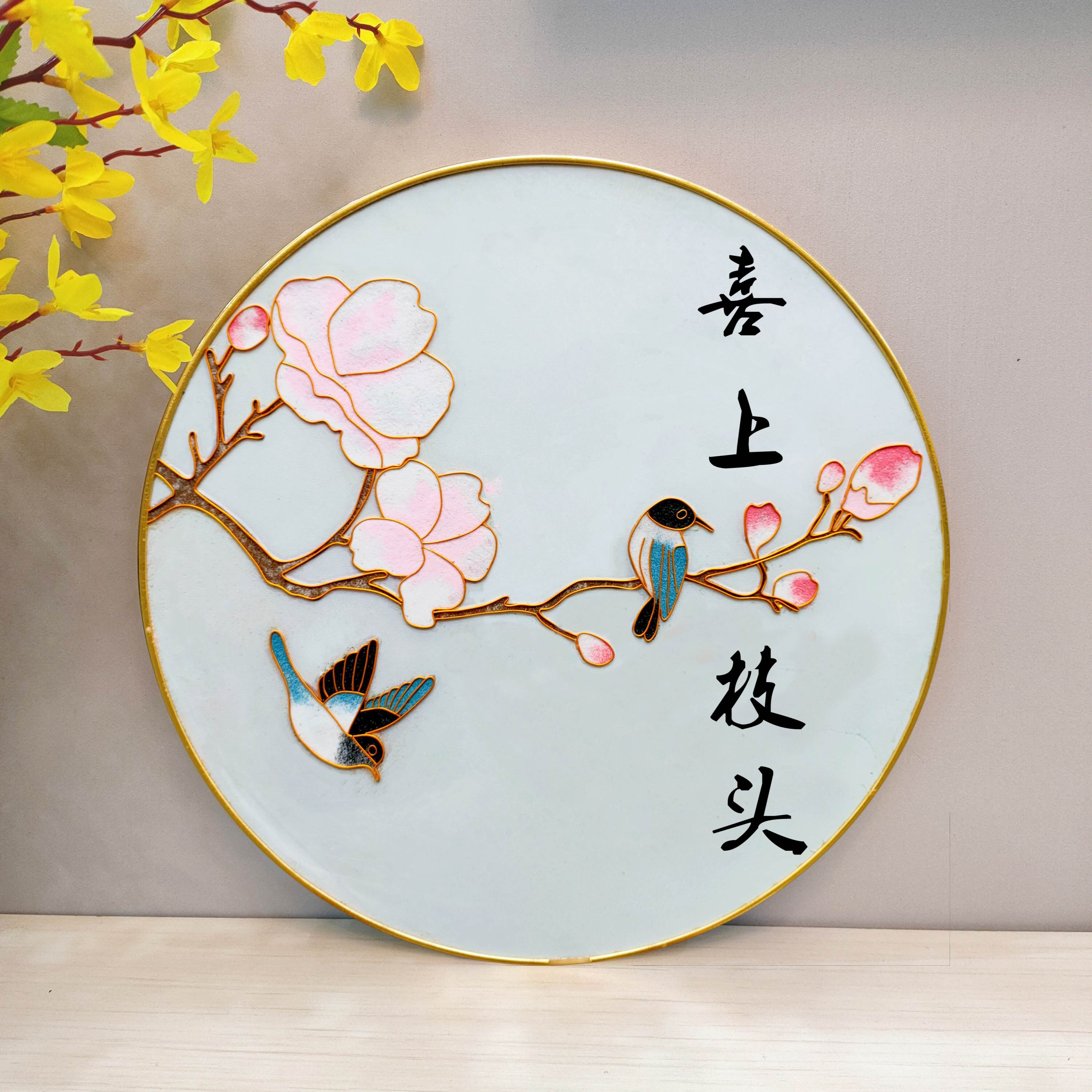 景泰蓝掐丝珐琅画diy非遗手工材料包客厅玄关金丝彩沙装饰画摆件