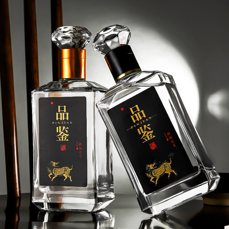 商务送礼酿酒复古玻璃白酒瓶防漏