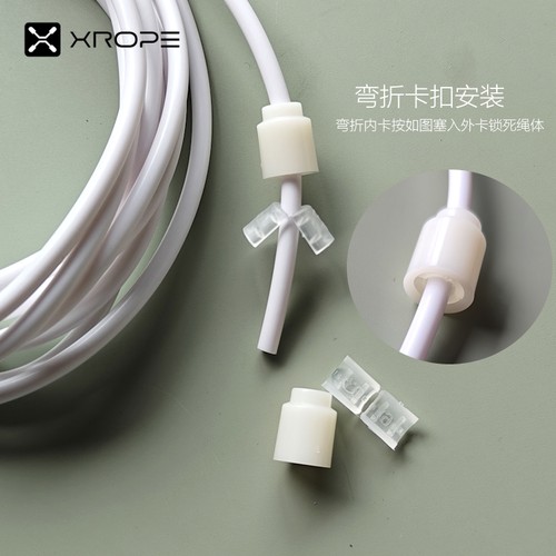 4mm粗跳绳替换绳PVC材质