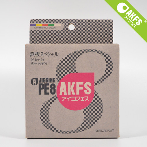 akfs日本jigging慢摇钓鱼线