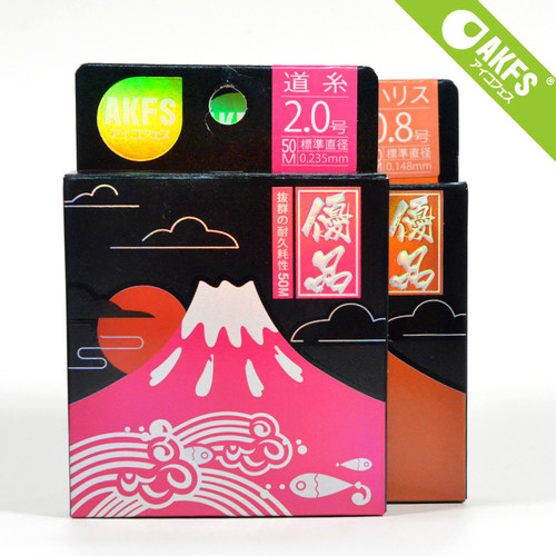 台钓AKFS爱克飞丝日本尼龙线优品