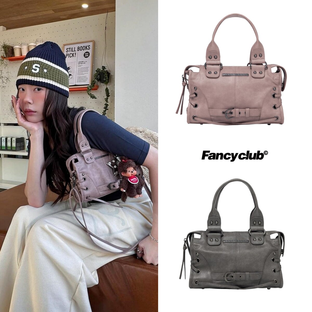 博主同款 FANCY CLUB韩国设计师品牌 机车风复古手提包靴子挂件女