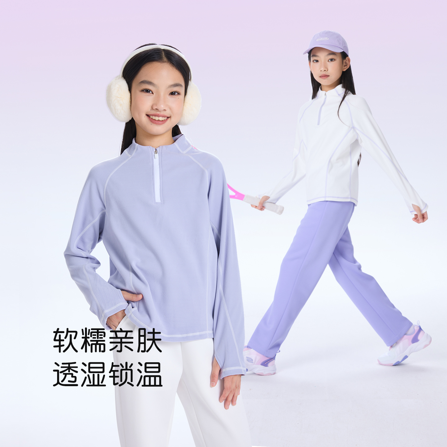 menggege春秋冬抓绒衫运动上衣