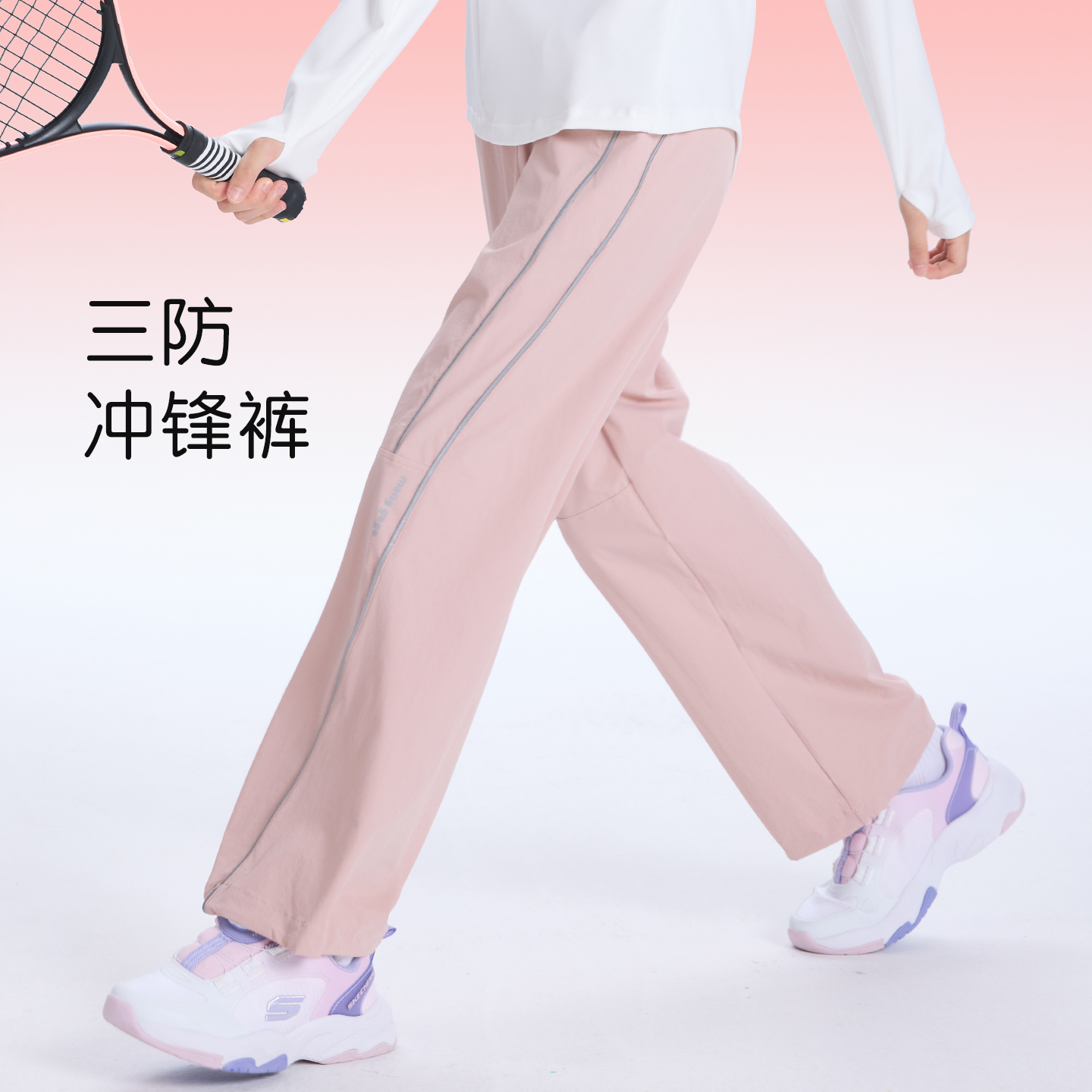 menggege工装裤女童软壳裤